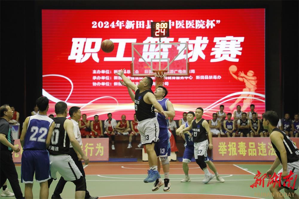 2024中国篮球公开赛总决赛即将开战8支豪强争夺荣耀！