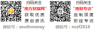 2025年3月8日浙江宁波各大金店黄金价格每克多少钱