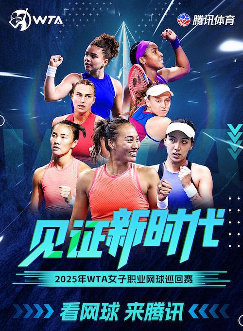 球盟会：禹唐体育早报｜Gateio成为红牛F1车队官方加密交易合作伙伴(图8)