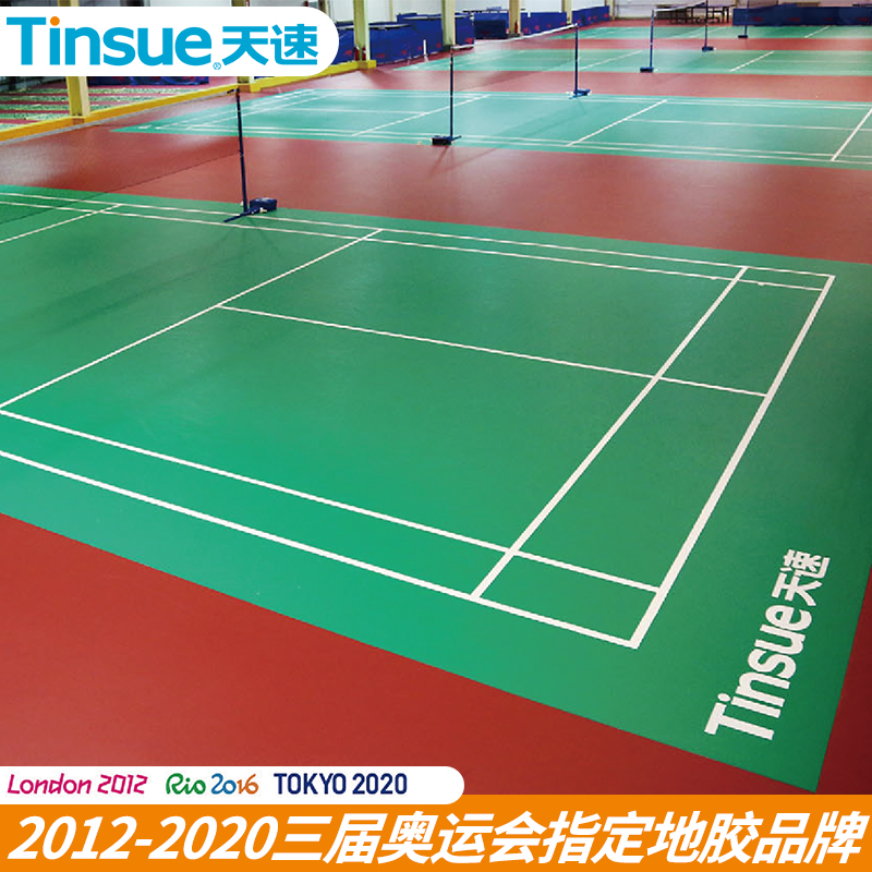 庆阳软连接悬浮地板生产厂家：打造高品质悬浮地板 助力体育场馆升级换代行业发展新潮流