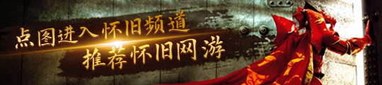 球盟会入口：崩铁：32全新优化！剧情跳过终于来了！(图5)