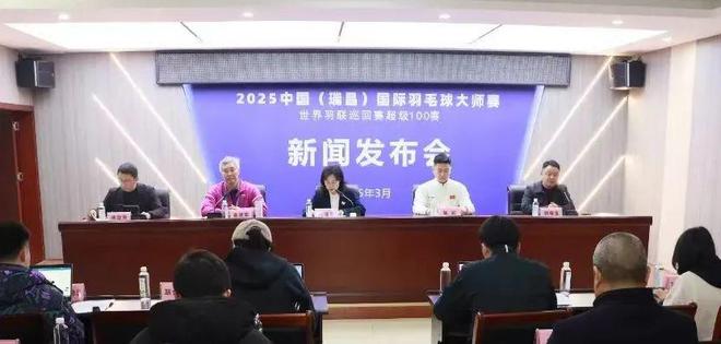 聚焦｜中国瑞昌大师赛：胡哲安领衔国羽新生代