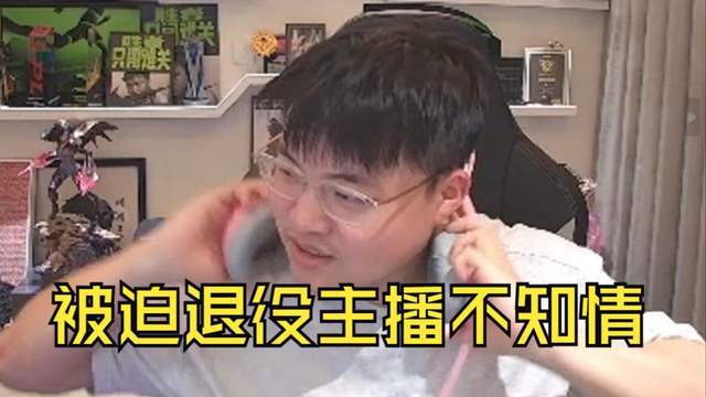 球盟会：“UZI起诉RNG讨薪图”火了UZI：RNG没还我钱我已经起诉了(图2)