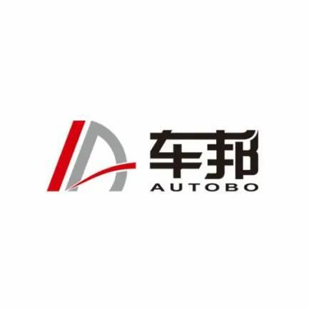 2025年十大汽车软包脚垫工厂品牌排行榜鑫宏宝车立美劲客上榜(图8)