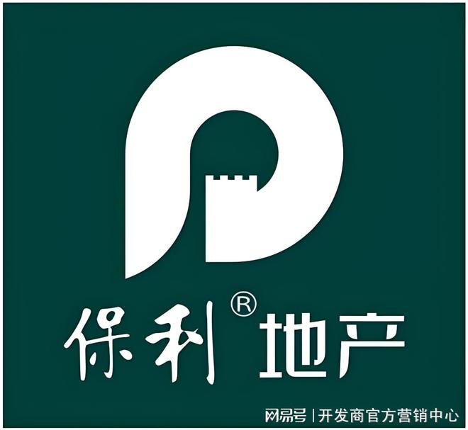 保利建发印象青城售楼处 保利建发印象青城官方发布：八期认筹中(图2)
