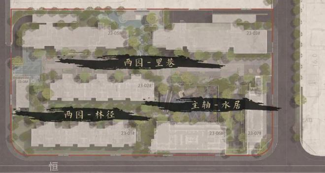 保利建发印象青城售楼处 保利建发印象青城官方发布：八期认筹中(图15)