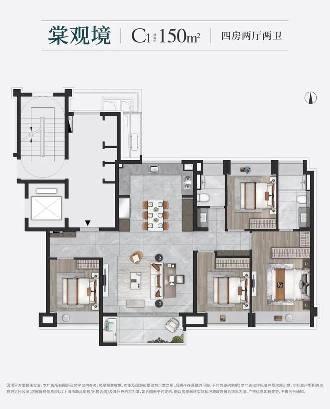 保利建发印象青城售楼处 保利建发印象青城官方发布：八期认筹中(图19)