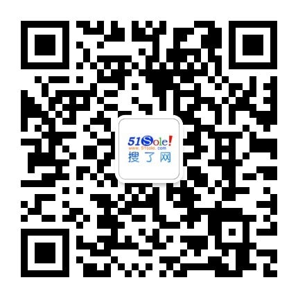 球盟会入口：厂家促销儿童舞蹈地胶 舞蹈运动地板-搜了网(图2)