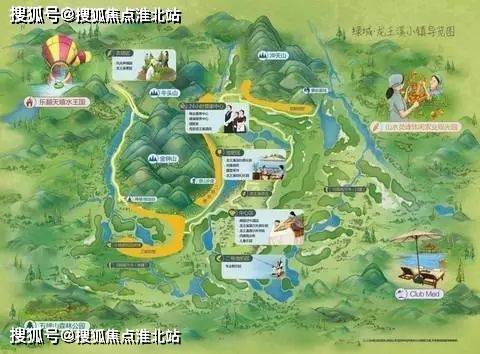 官方-绿城龙王溪小镇售楼处直销网站AI看房线上解答楼盘详情