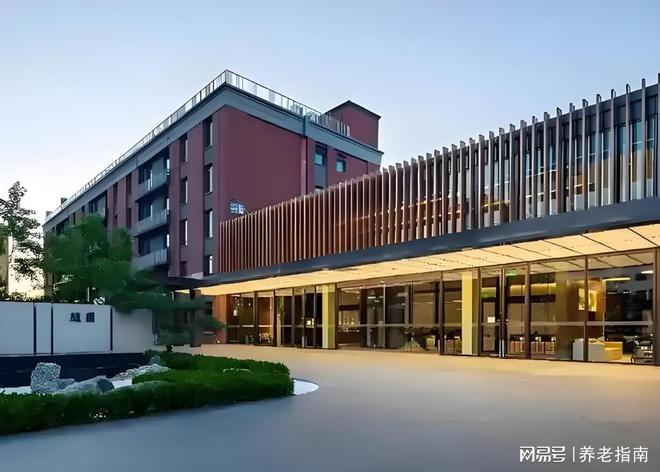 普乐时光养老院2025实况摘要：最新参考价格详细地址床位咨询(图1)