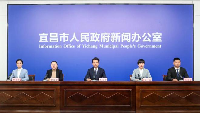 宜昌市第七届运动即将召开