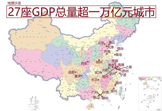 2024年我国GDP总量超一万亿元城市达27座新增河北省唐山市