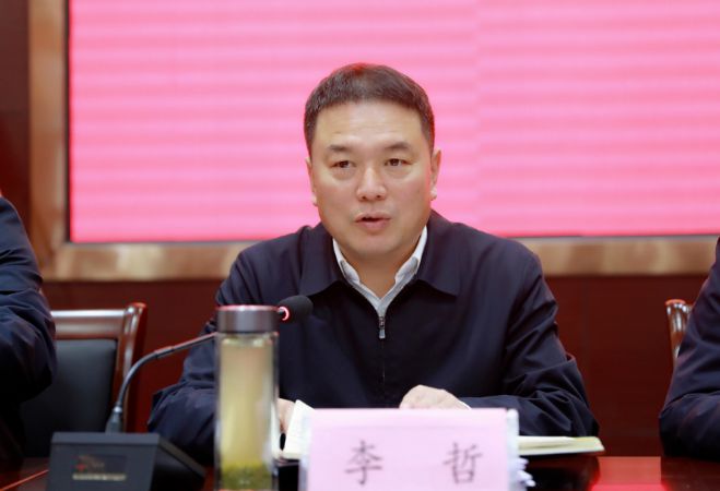 2025年南阳市城市管理工作会议召开(图3)