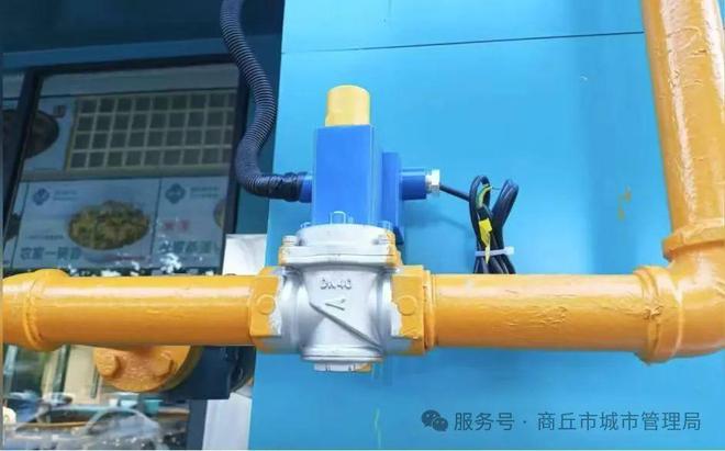 精耕细作织出城市美好画卷 2024年商丘市城市管理工作成绩斐然(图2)