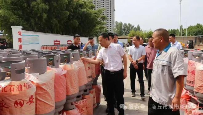 精耕细作织出城市美好画卷 2024年商丘市城市管理工作成绩斐然(图8)