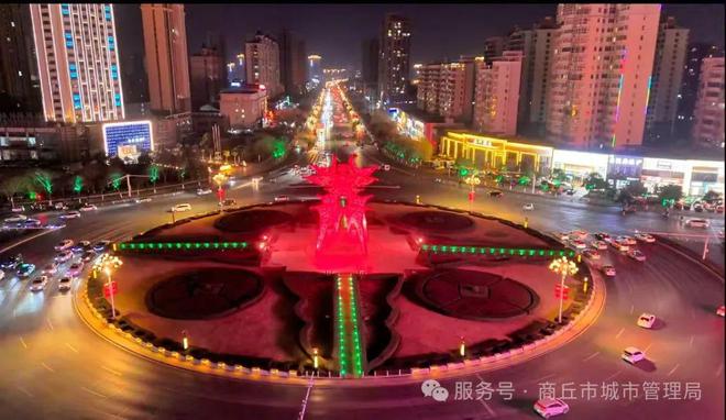 精耕细作织出城市美好画卷 2024年商丘市城市管理工作成绩斐然(图7)