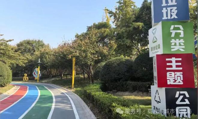 精耕细作织出城市美好画卷 2024年商丘市城市管理工作成绩斐然(图11)
