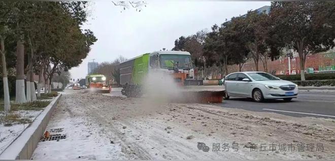 精耕细作织出城市美好画卷 2024年商丘市城市管理工作成绩斐然(图13)