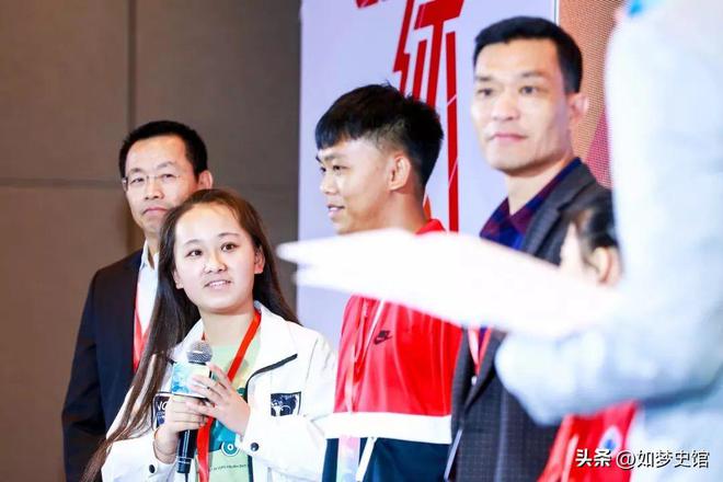 官宣！姚明妻子做出重要决定坚守8年后她选择辞去姚基金职务(图12)