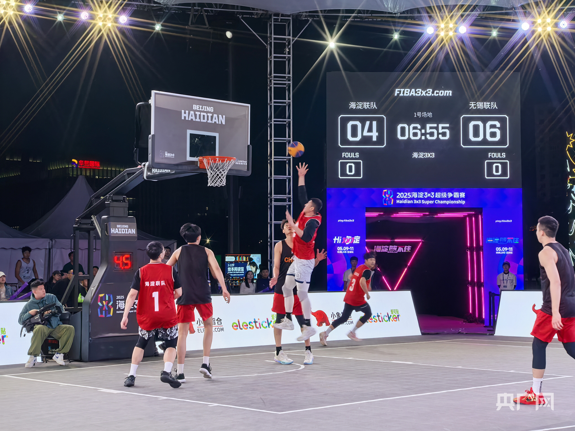 2025北京海淀3x3超级争霸赛开幕(图3)