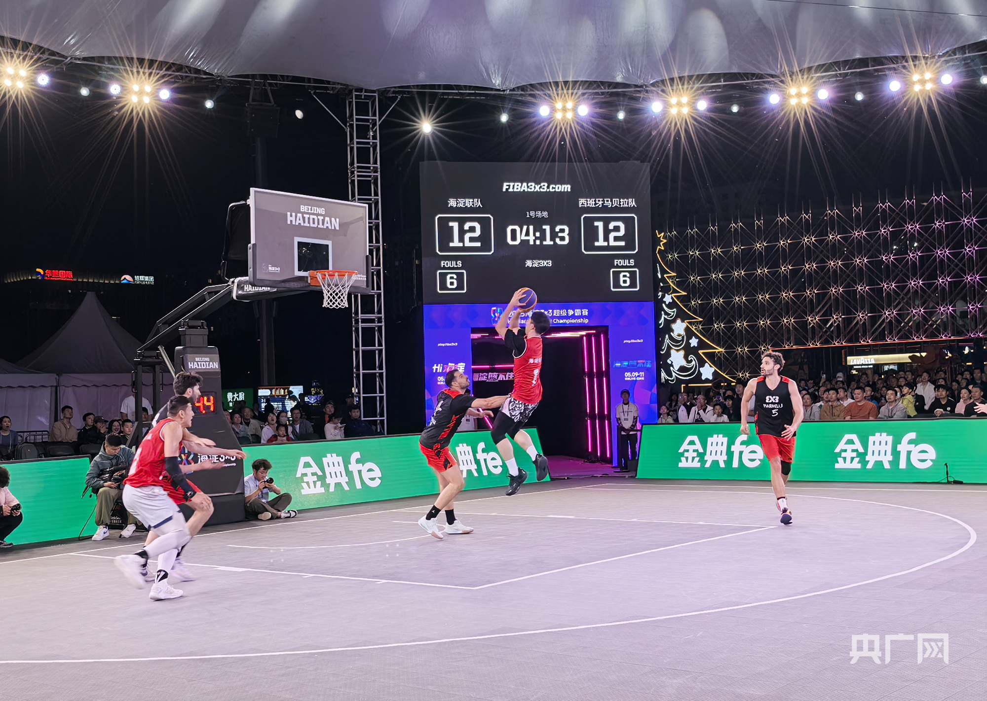 2025北京海淀3x3超级争霸赛开幕(图4)