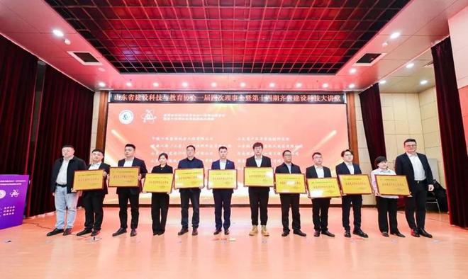 国资驿站｜全国首个！菏泽机场国际物流新通道启航；36亿！中国石油绿化产业发展不断实现新突破(图3)
