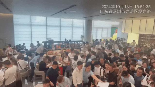 球盟会入口：中建观玥房价多少钱开盘价房价多少预测 最新信息(图1)