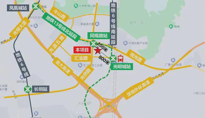 球盟会入口：中建观玥房价多少钱开盘价房价多少预测 最新信息(图19)