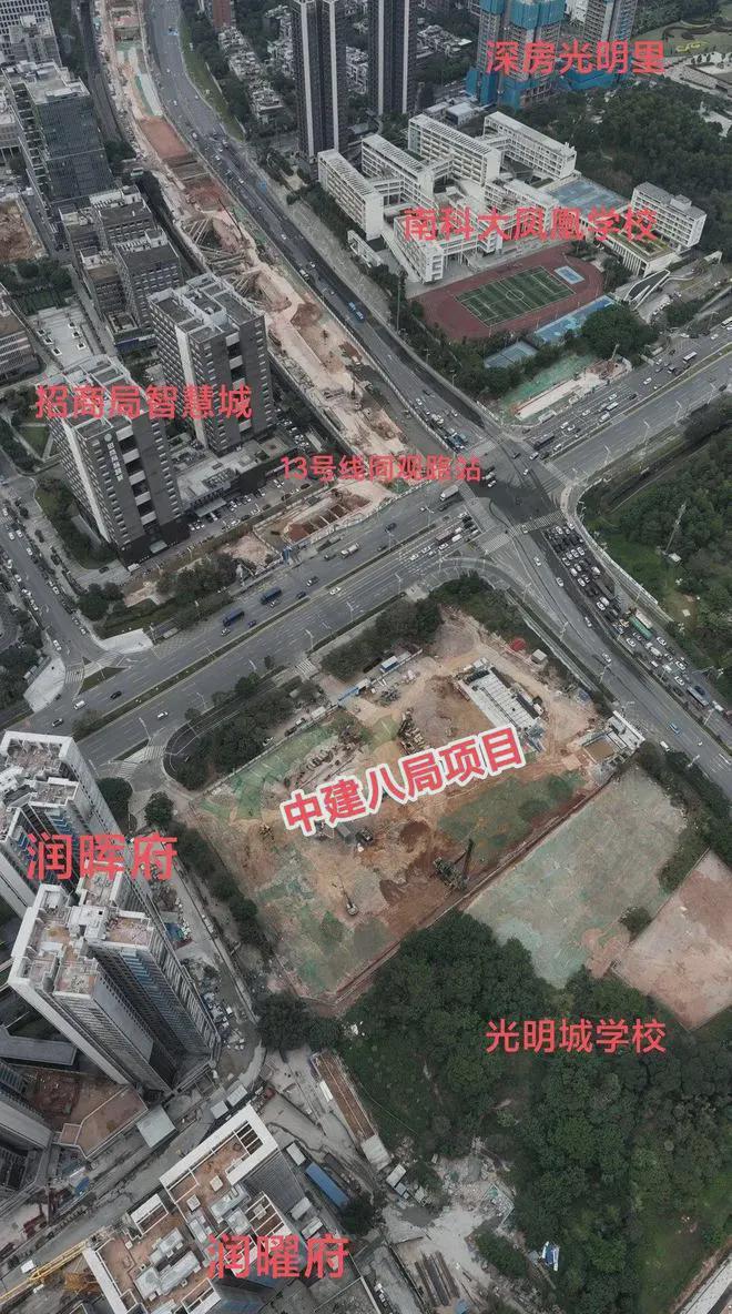 球盟会入口：中建观玥房价多少钱开盘价房价多少预测 最新信息(图25)