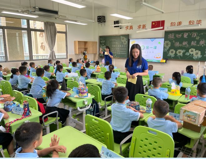 新闻早茶｜广东中小学这些收费有最新规定！家长速看→(图1)