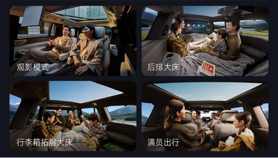 3898 万起！腾势 N9 「技术鱼池」放大招！杀入中大型 SUV 市场(图13)