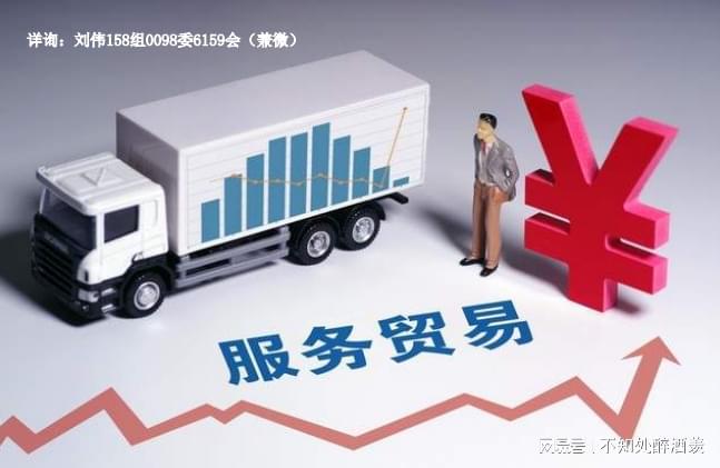 最新消息·2026 年巴西国际橡胶轮胎工业展览会已启动招商！(图3)