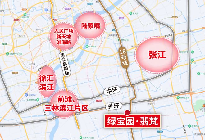 绿宝园·翡梵-2025官方网站-浦东绿宝园·翡梵最新发布-上海房天下(图13)