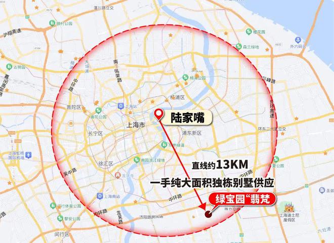 绿宝园·翡梵-2025官方网站-浦东绿宝园·翡梵最新发布-上海房天下(图12)