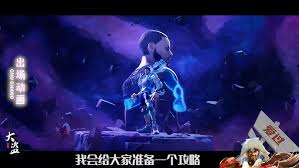 王者荣耀库里联名皮肤特效如何(图3)