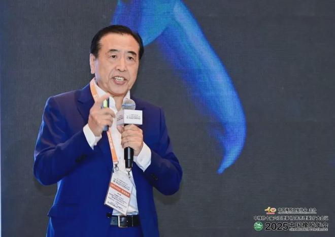 必看！超千人橡胶大会盛大举办！(图2)