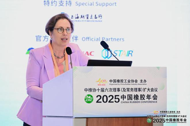 必看！超千人橡胶大会盛大举办！(图18)