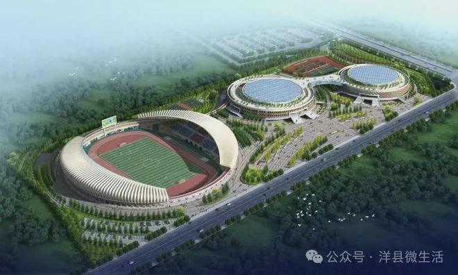 总投资260000元汉中一体育公园建设项目开始招标(图2)