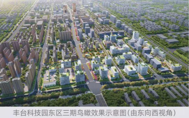 中建云境(售楼处)官方网站-中建云境楼盘百科-2025北京房天下(图3)