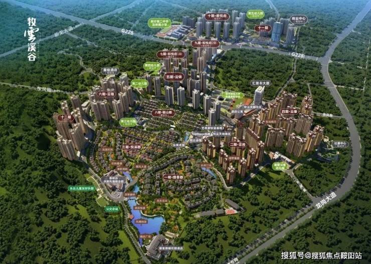 牧云溪谷毓山郡售楼处电话深圳牧云溪谷毓山郡售楼中心电话楼盘百科首页网站楼盘百科首页网站24小时热线(图3)