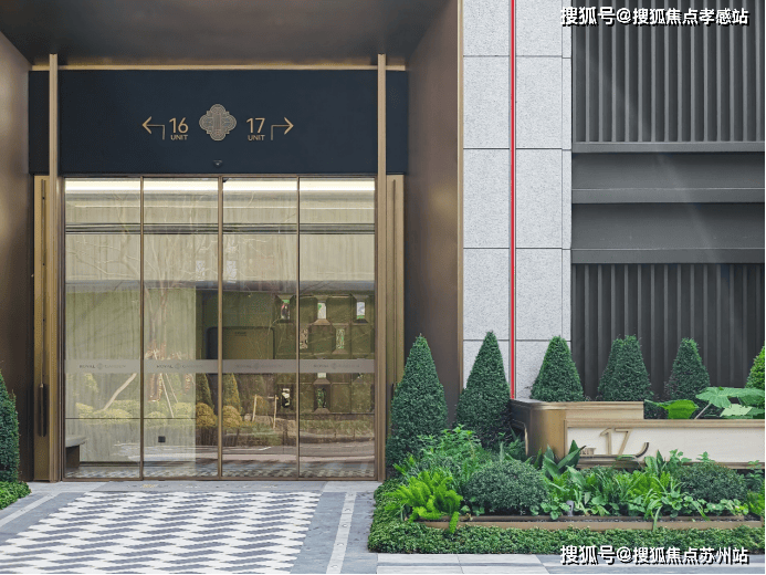 售楼处电话)静安玺樾_静安玺樾热销TOP1_首页网站2025-楼盘百科-售楼处电话(图7)