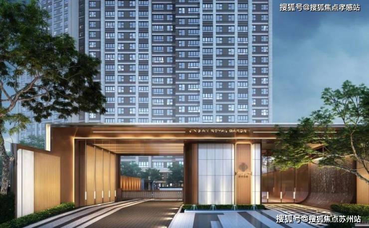 售楼处电话)静安玺樾_静安玺樾热销TOP1_首页网站2025-楼盘百科-售楼处电话(图9)