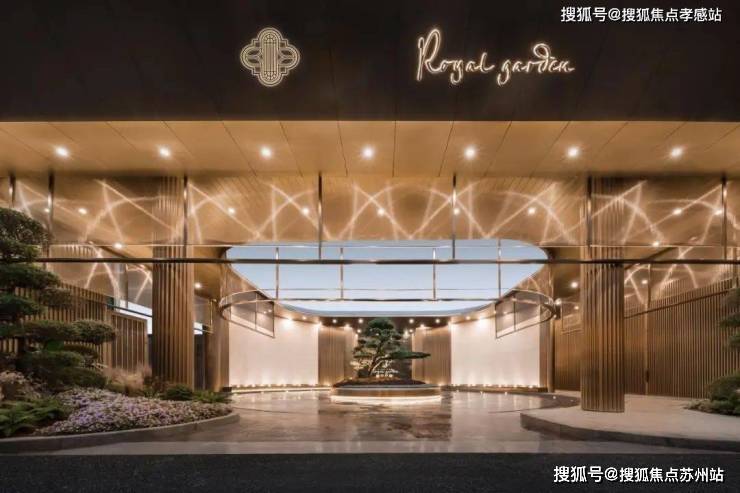 售楼处电话)静安玺樾_静安玺樾热销TOP1_首页网站2025-楼盘百科-售楼处电话(图8)