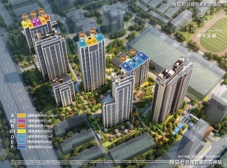 售楼处电话)静安玺樾_静安玺樾热销TOP1_首页网站2025-楼盘百科-售楼处电话(图16)