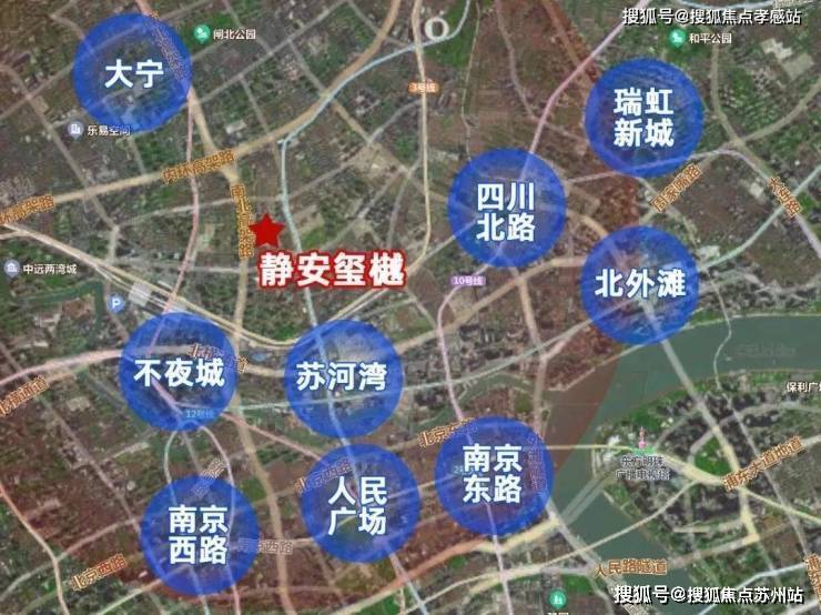 售楼处电话)静安玺樾_静安玺樾热销TOP1_首页网站2025-楼盘百科-售楼处电话(图42)