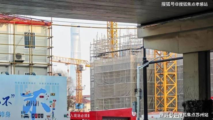 售楼处电话)静安玺樾_静安玺樾热销TOP1_首页网站2025-楼盘百科-售楼处电话(图43)