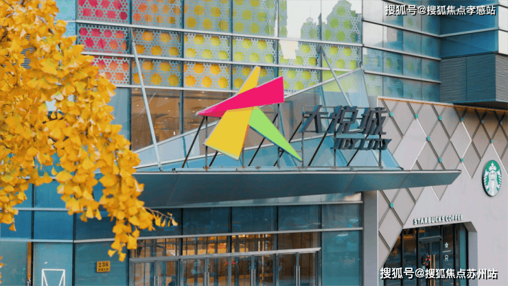 售楼处电话)静安玺樾_静安玺樾热销TOP1_首页网站2025-楼盘百科-售楼处电话(图45)