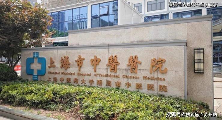 售楼处电话)静安玺樾_静安玺樾热销TOP1_首页网站2025-楼盘百科-售楼处电话(图47)