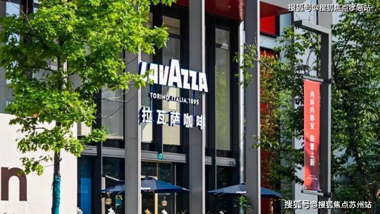 售楼处电话)静安玺樾_静安玺樾热销TOP1_首页网站2025-楼盘百科-售楼处电话(图48)