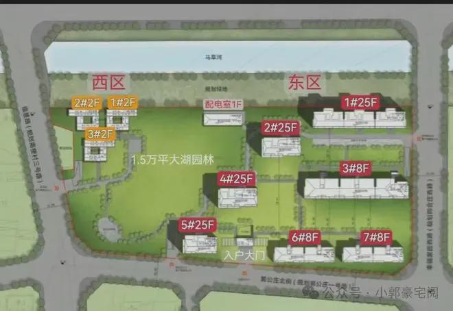 「丰和叁号院」售楼处新官网-丰和叁号院楼盘百科-2025北京房天下(图11)